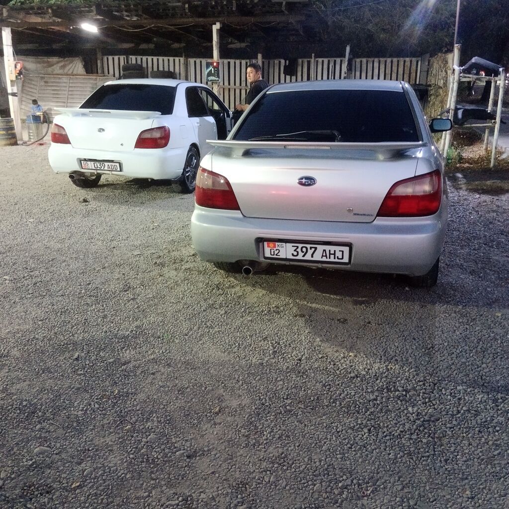 Subaru Impreza: 2006 г., Бензин, Седан: фото 3