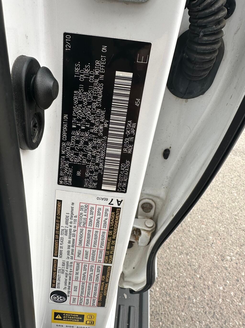 Lexus GX: 2010 г., 4.6 л, Автомат, Бензин, Внедорожник: фото 7