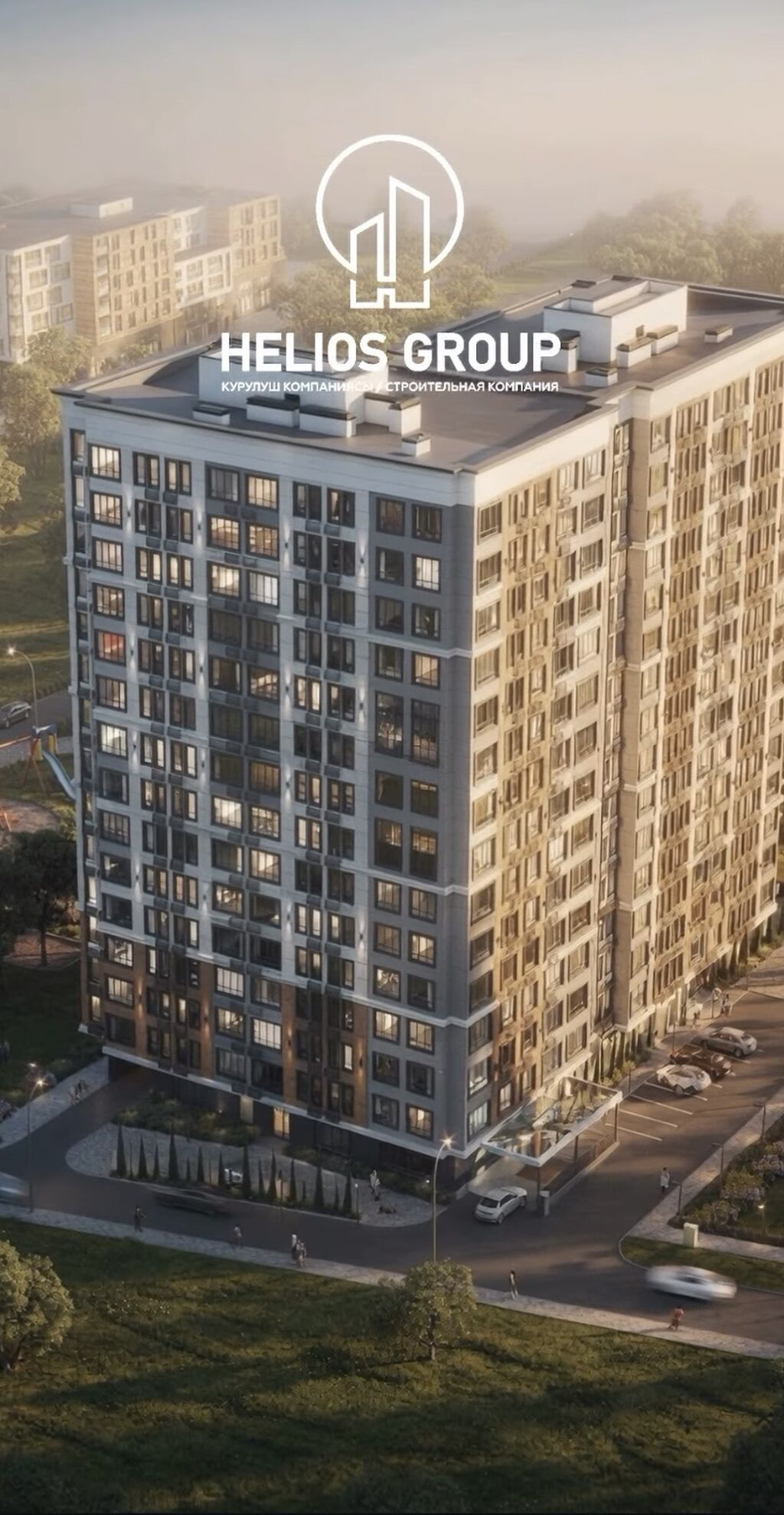 1 комната, 49 м², Нижний Джал (Джал-23) Элитка, 9 этаж, ПСО (под самоотделку): фото 1