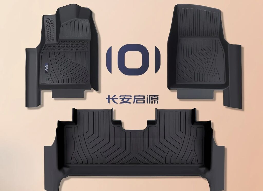 3D Резиновые Полики Для салона Changan, цвет - Черный, Новый, Платная доставка: фото 1
