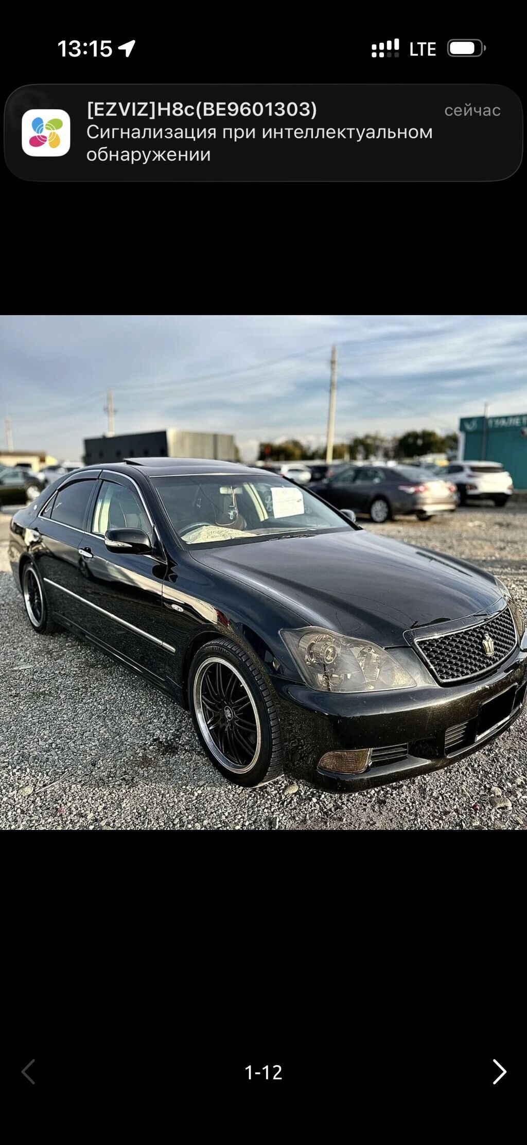 Toyota Crown: 2006 г., 3.5 л, Автомат, Бензин, Седан: фото 1
