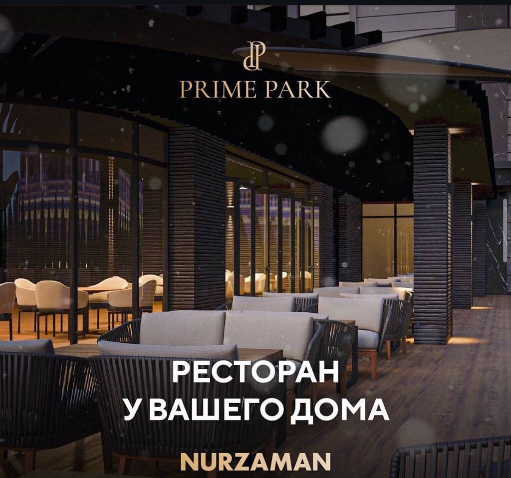 4-комн. квартира 155 м² в ЖК Prime Park, Асанбай: фото 7