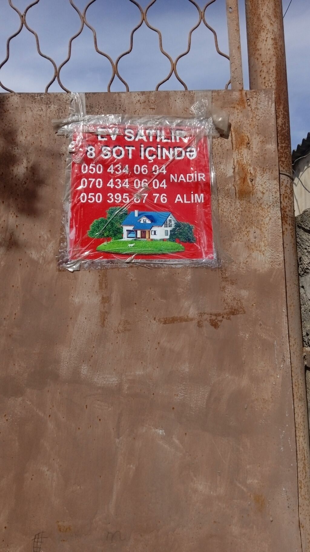 Ağ şəhər 12 otaq, 800 kv. m, Kredit yoxdur, Orta təmir