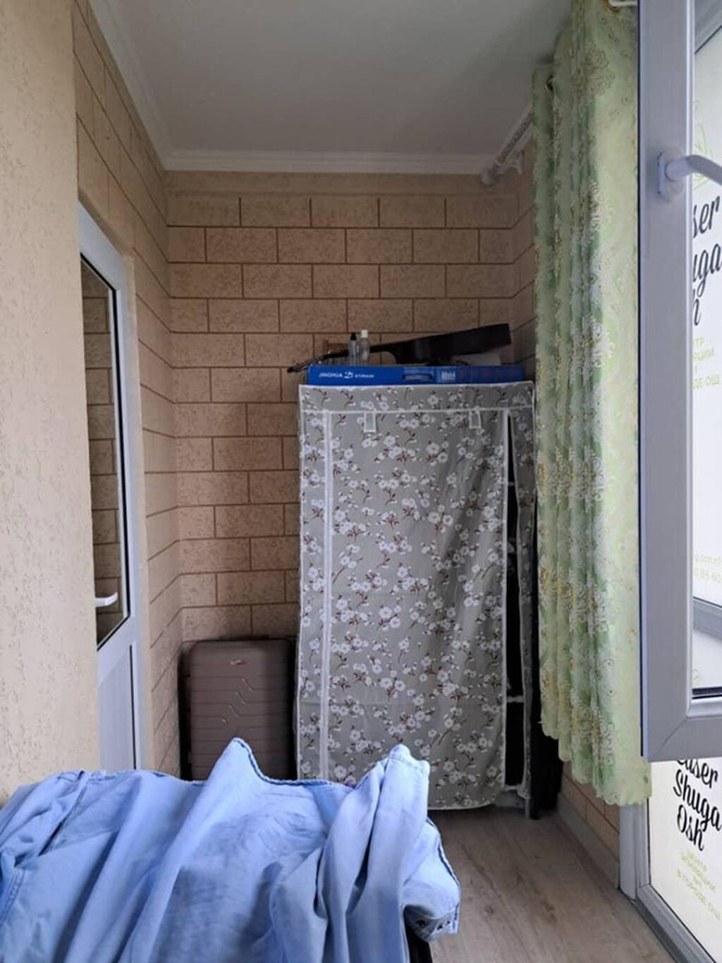 2 комнаты, 74 м², Евроремонт: фото 8