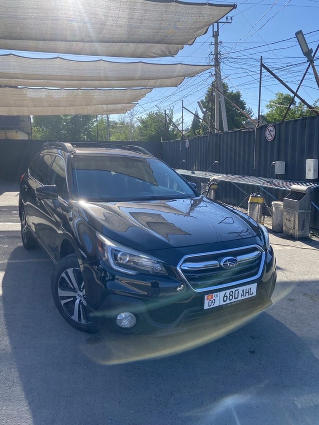 Subaru Outback