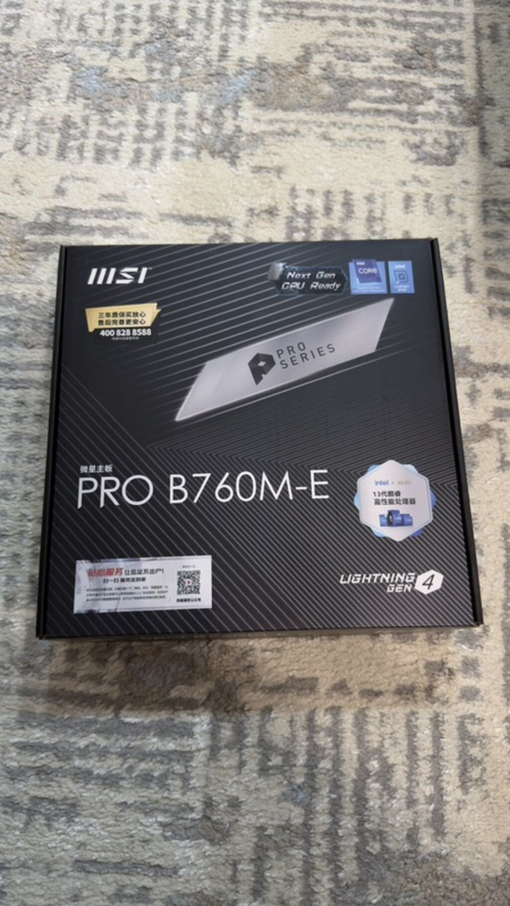Материнская плата для ПК, Новый, Gigabyte, AM5: фото 3