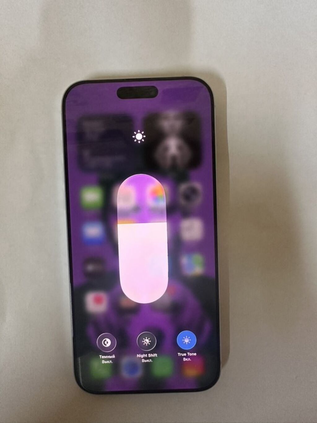 IPhone 16 Pro Max, Б/у, 256 ГБ, Белый, Зарядное устройство, Защитное стекло, Чехол, 96 %: фото 5