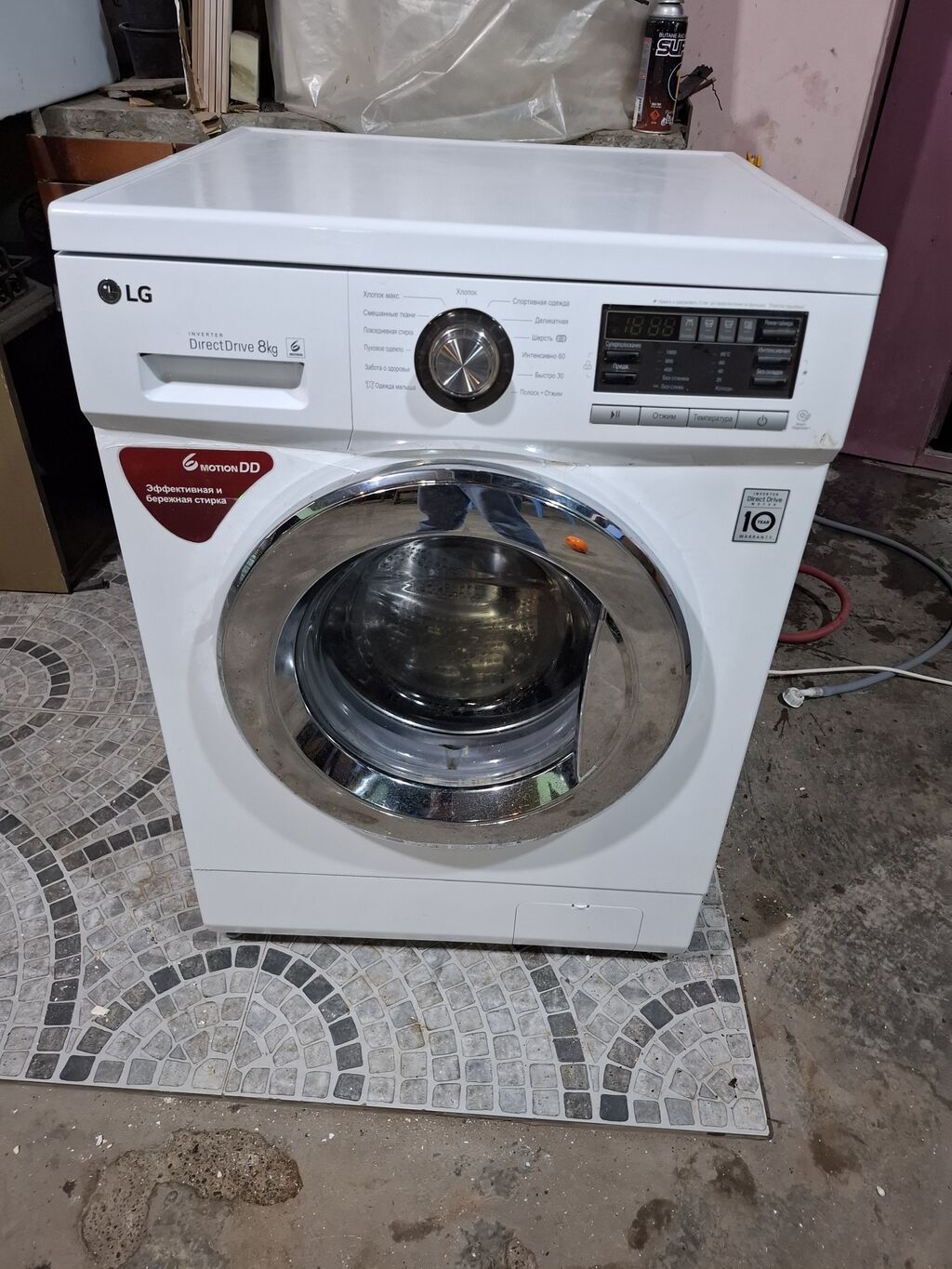 LG paltaryuyan maşın – 8 kq, ön yükləməli Xüsusiyyətlər: - Inverter