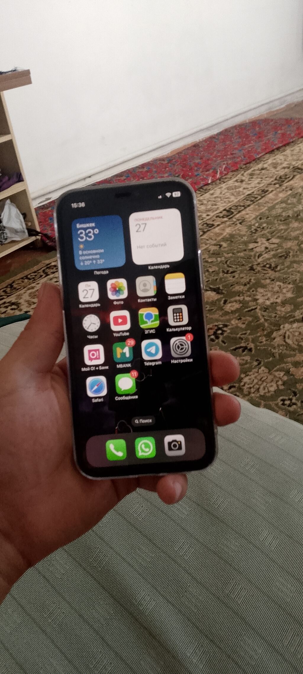IPhone 12 Pro, 128 ГБ - Модель: iPhone 12 Pro (MGMK3KH/A) - Цвет: фото 7
