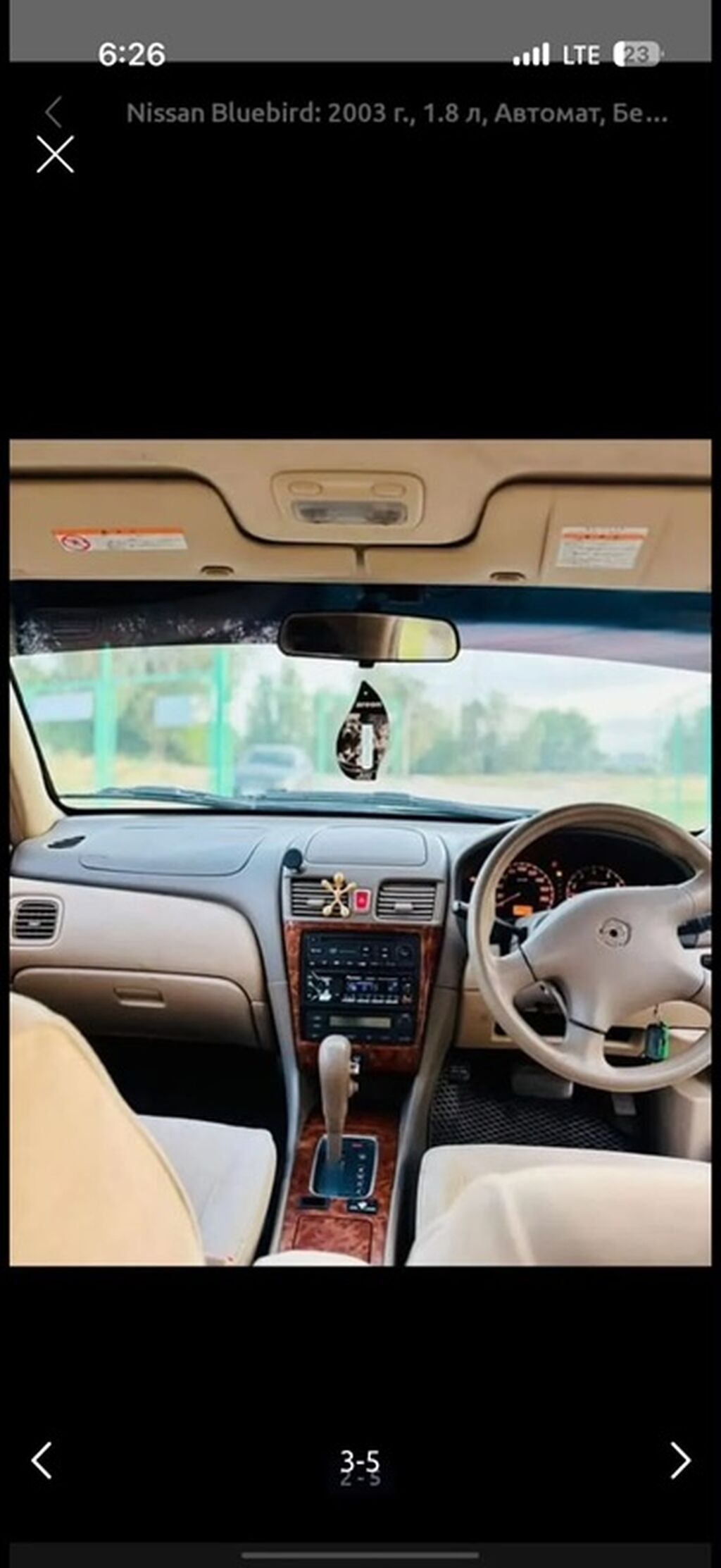Nissan Bluebird: 2003 г., 1.8 л, Автомат, Бензин, Седан: фото 3