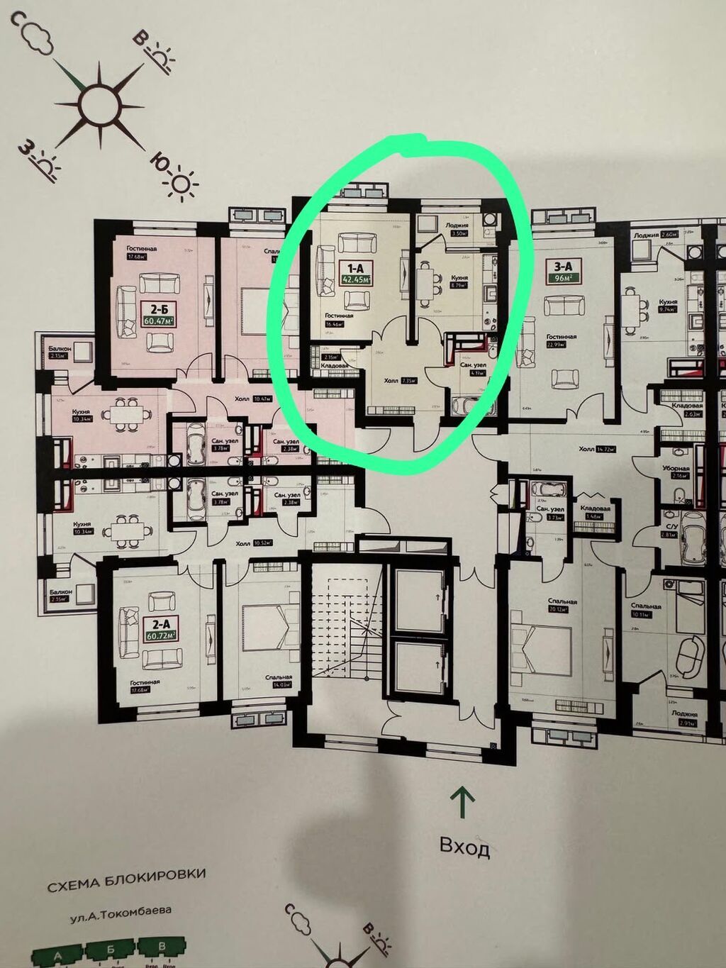 1 комната, 42 м², Асанбай мкр Элитка, 4 этаж, ПСО (под самоотделку): фото 8