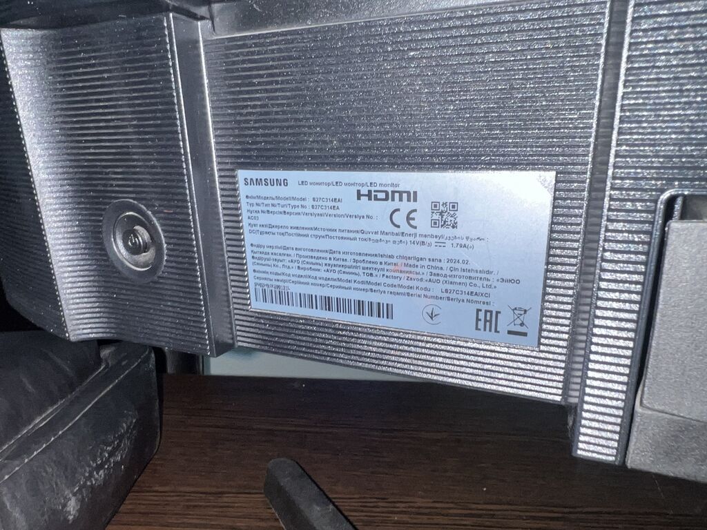 Монитор, Samsung, Б/у, LED, 27" - 28" — фото 3