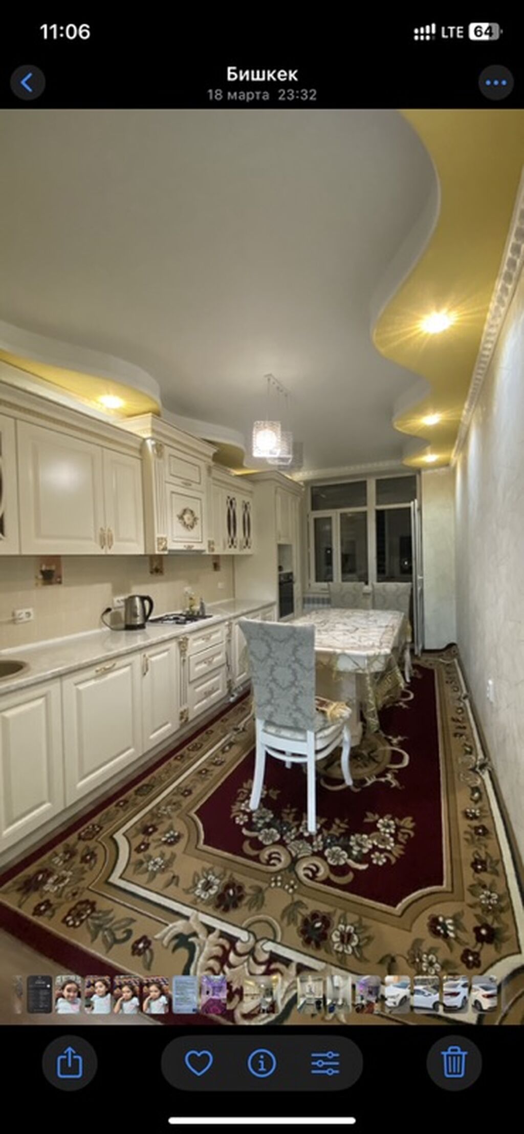 Сдаётся уютная 2‑комнатная квартира с дизайнерским интерьером. 82 кв: фото 2