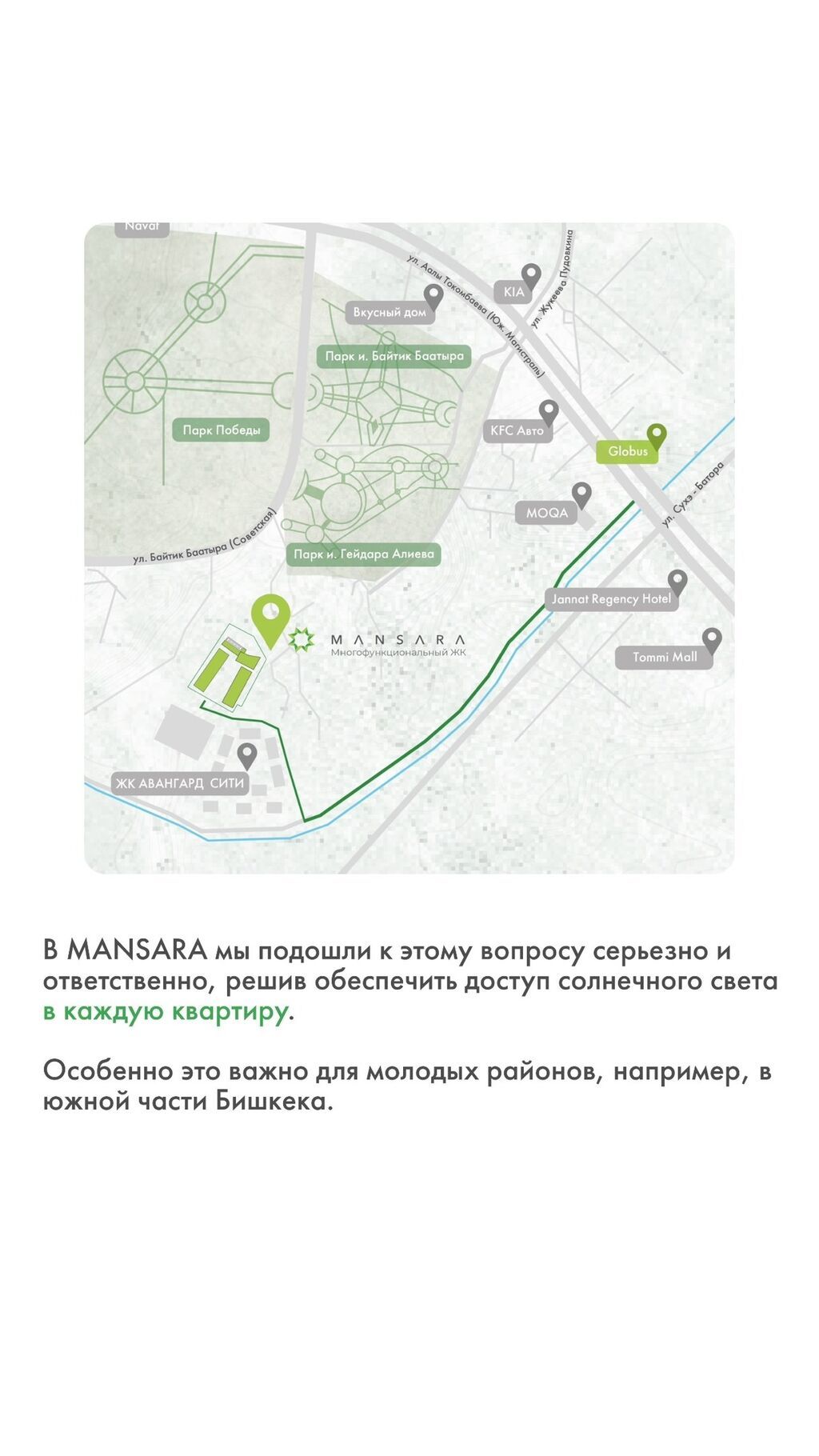 4 комнаты, 149 м², 8 мкр Элитка, ПСО (под самоотделку): фото 3