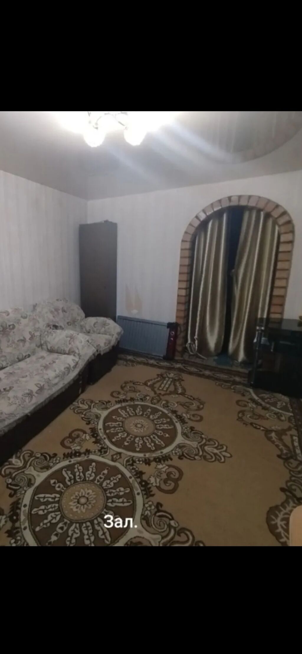 60 м², 4 комнаты, Новопавловка с., Без подселения: фото 5