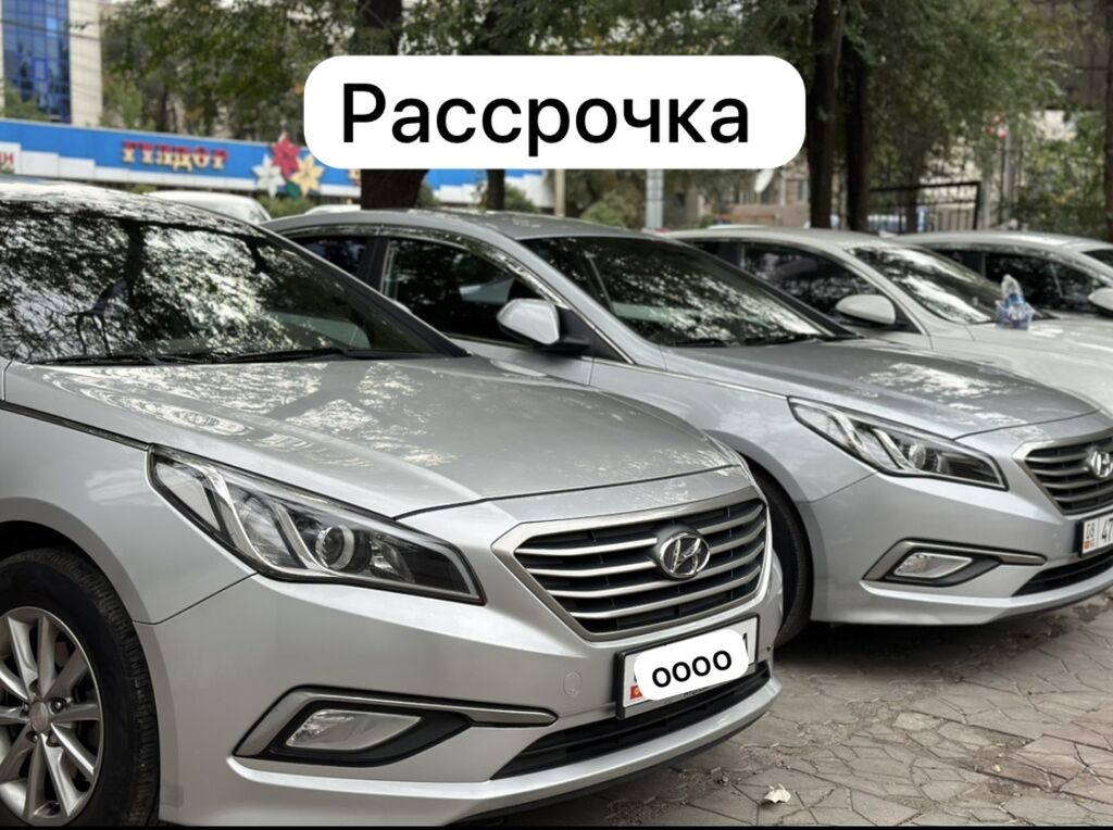 Хундай бишкек. Hyundai Solaris старый. 2017 Hyundai Solaris старый кузов. Хендай Солярис старый и новый. Солярис старый и новый кузов.