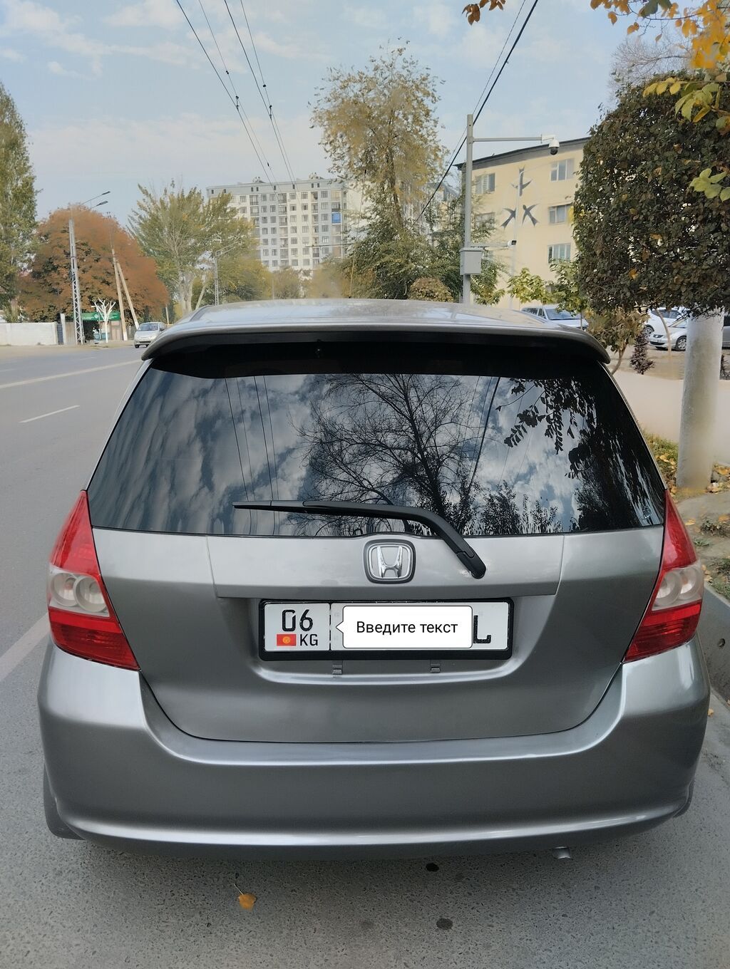 Honda Fit: 2003 г., 1.5 л, Вариатор, Бензин, Хэтчбэк: фото 6