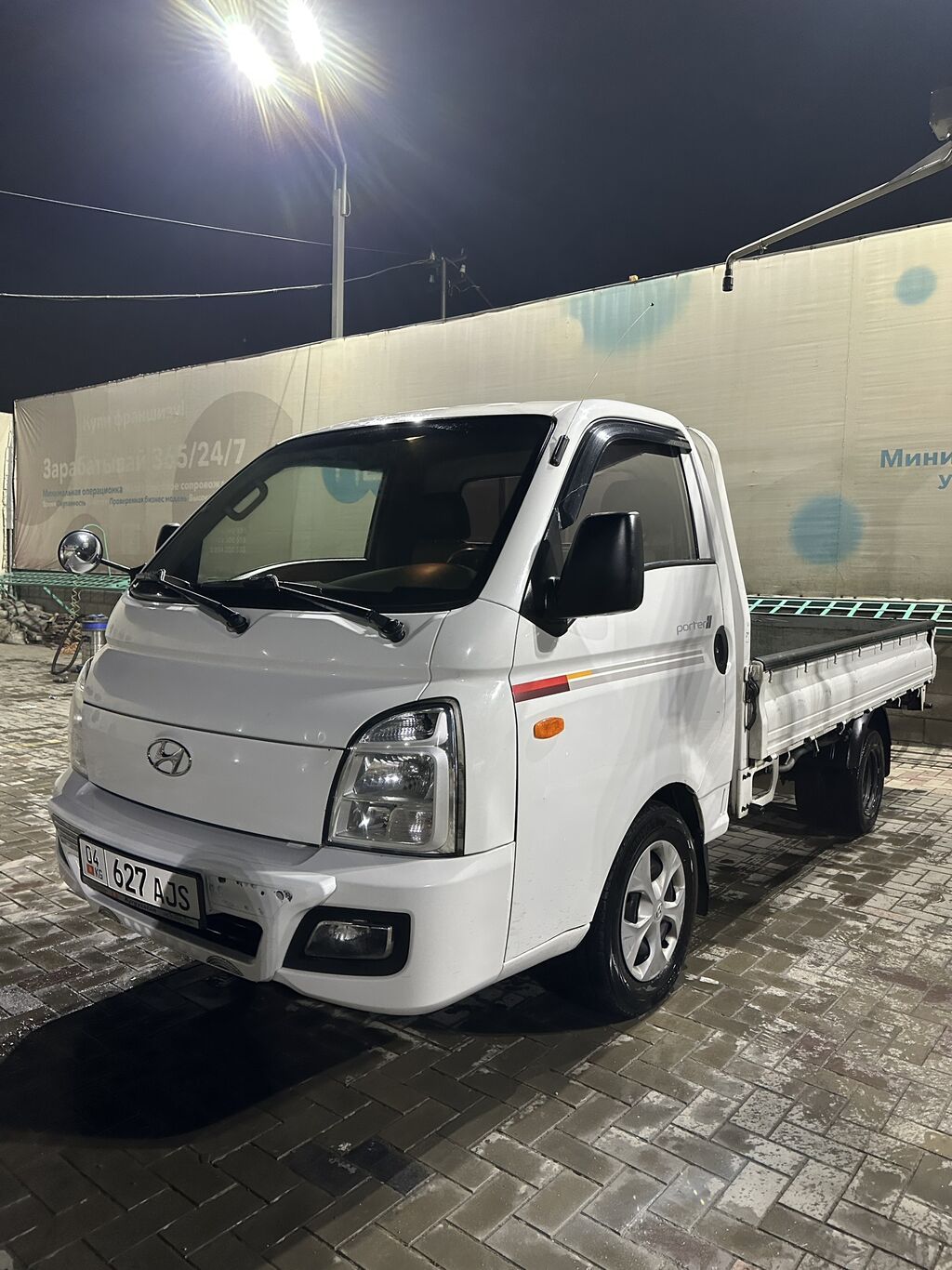 Hyundai Porter: 2020 г., 2.5 л, Автомат, Дизель, Бус: фото 4