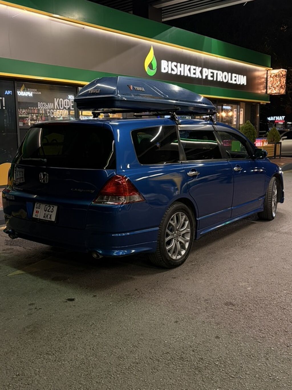 Honda Odyssey: 2005 г., 2.4 л, Автомат, Газ, Минивэн: фото 5