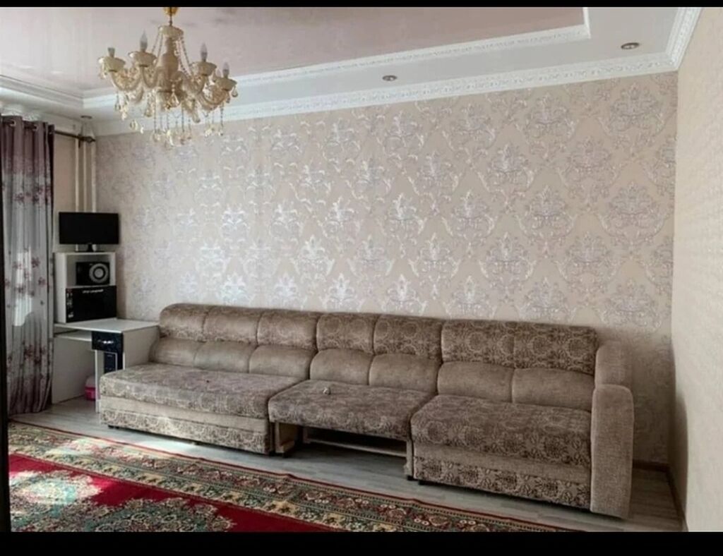 Продажа Квартира Бишкек С Фото
