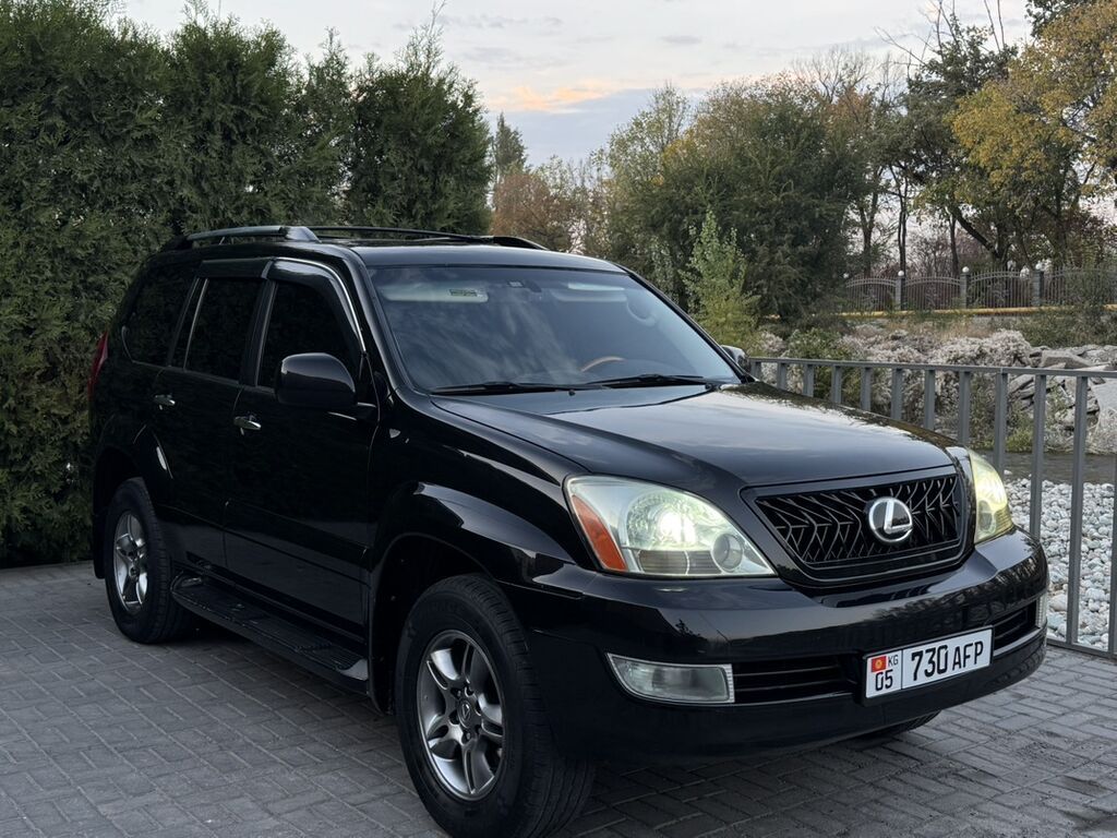 Lexus GX: 2007 г., 4.7 л, Автомат, Газ, Внедорожник: фото 2