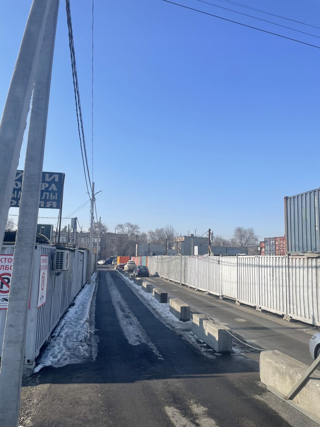 Продаю контейнер на рынке,КУДАЙБЕРГЕН’’ со входа Волкова первый ряд: фото 6