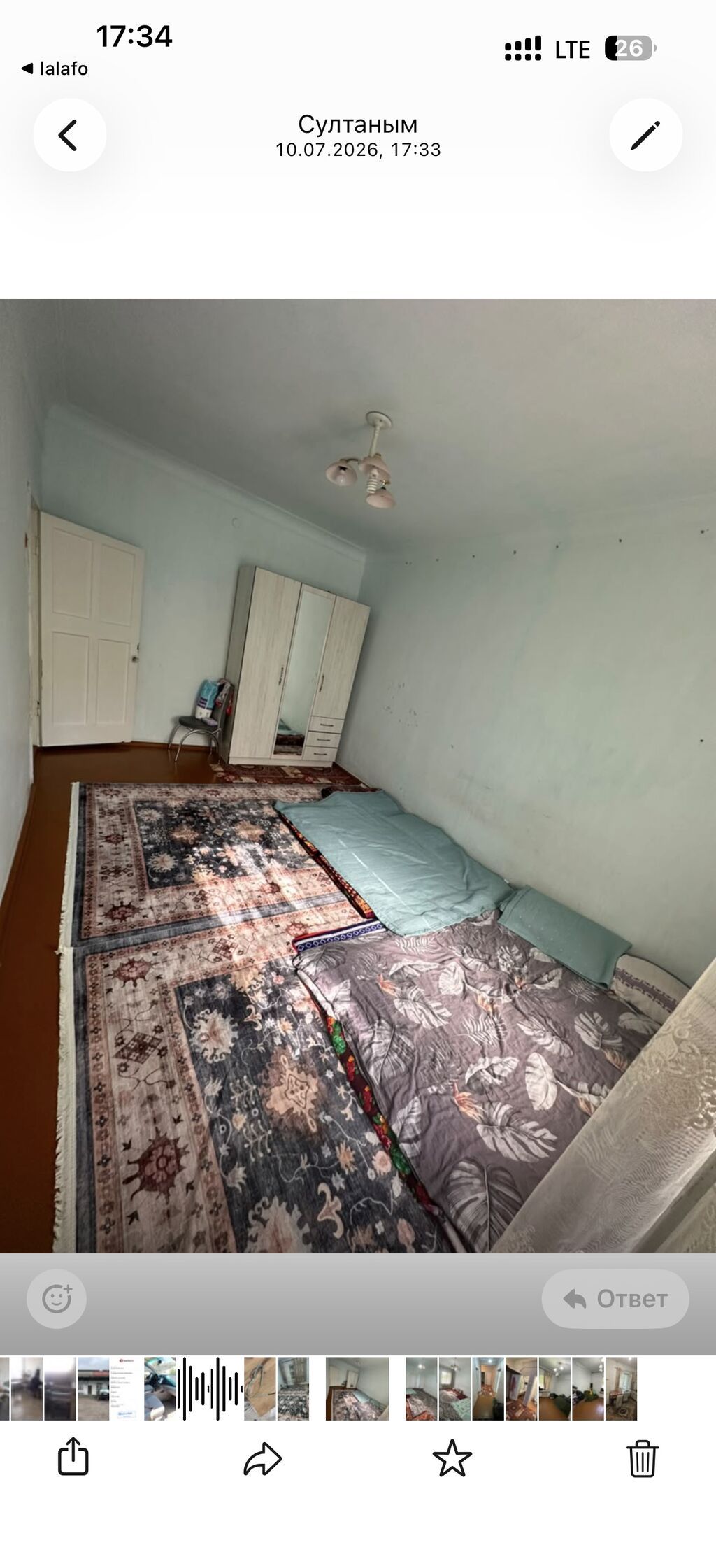 3 комнаты, 71 м², 105 серия, 1 этаж, Старый ремонт: фото 8