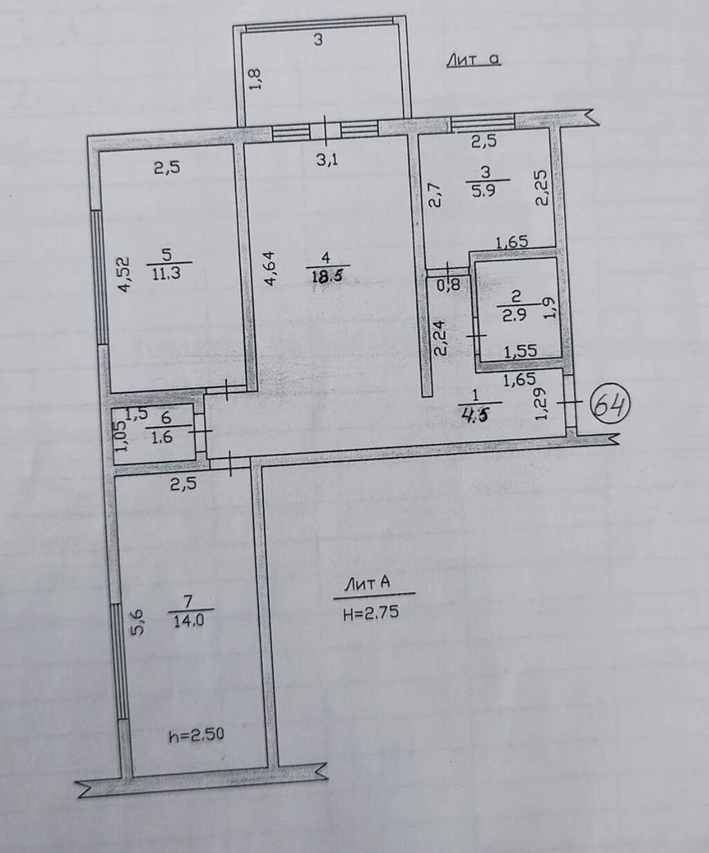3 комнаты, 58 м², 3 мкр 104 серия, 4 этаж, Косметический ремонт: фото 7