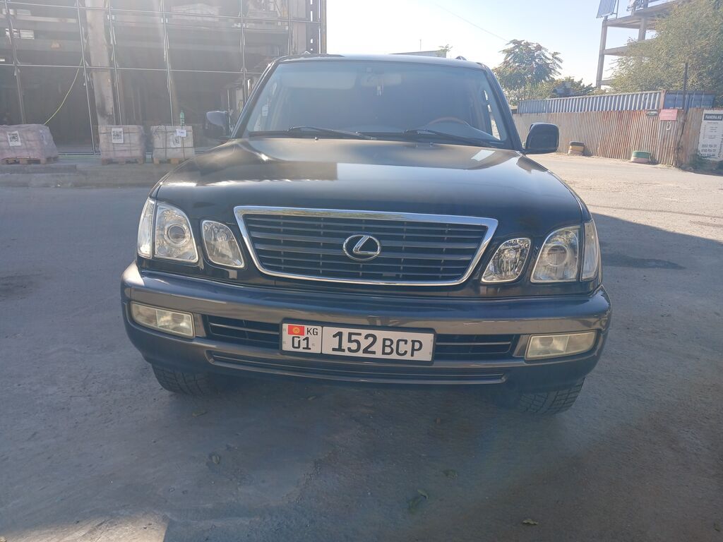 Lexus LX: 2006 г., 4.7 л, Автомат, Бензин, Внедорожник: фото 1