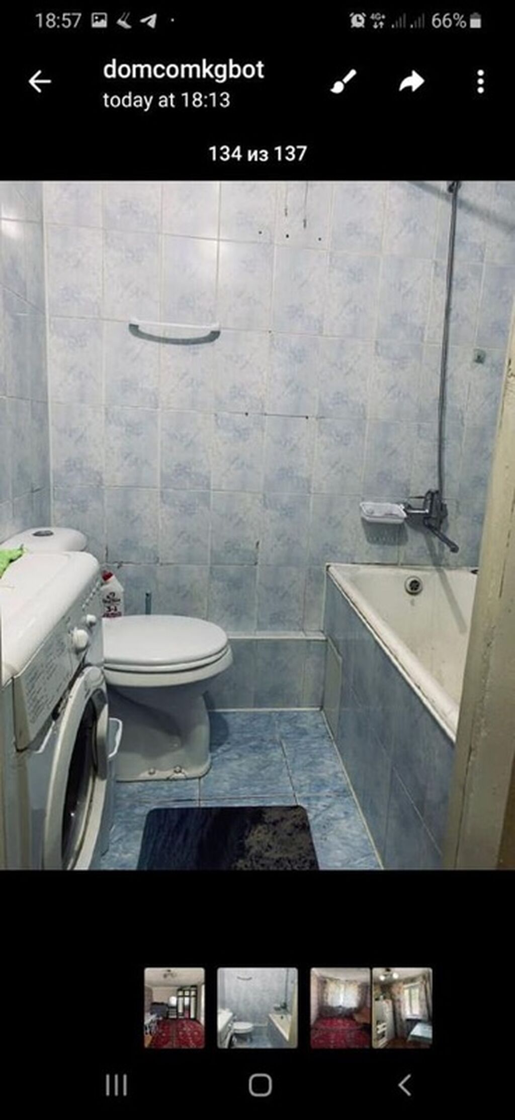 1 комната, ТЭЦ Собственник, Семейным, от 1 года, С мебелью полностью: фото 4