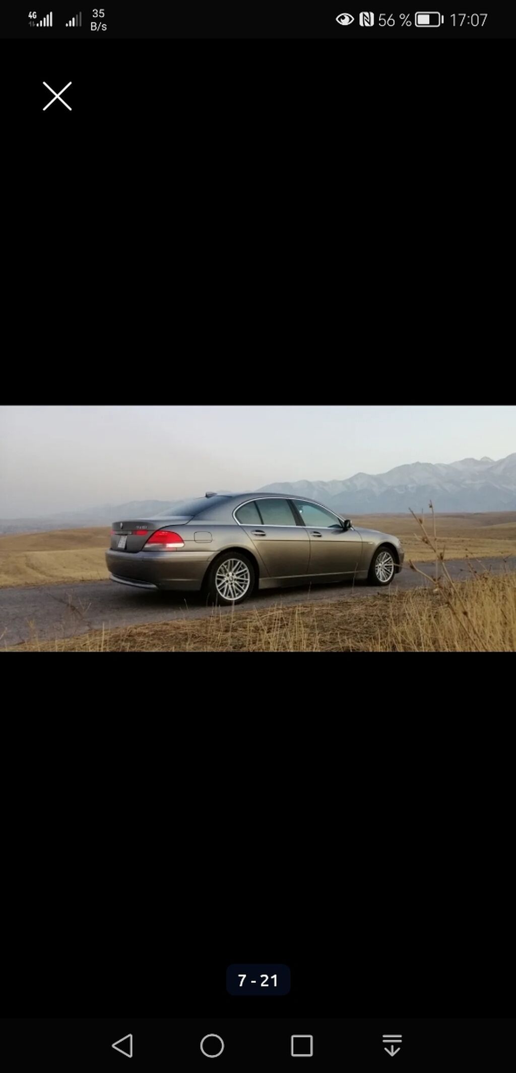 BMW 7 series: 2003 г.: фото 4