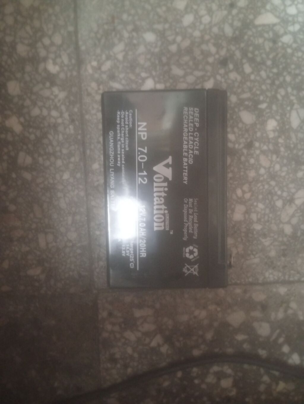 Ассаломуалейм продам аккумулятор цена 1000 сом Аккумулятор Voltaion NP: фото 2