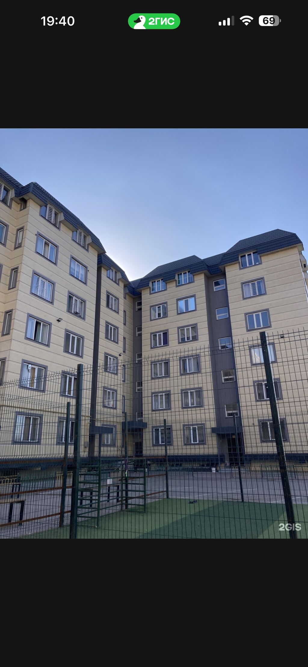 1 комната, 40 м², Селекционное с. Элитка, 6 этаж, Евроремонт: фото 5