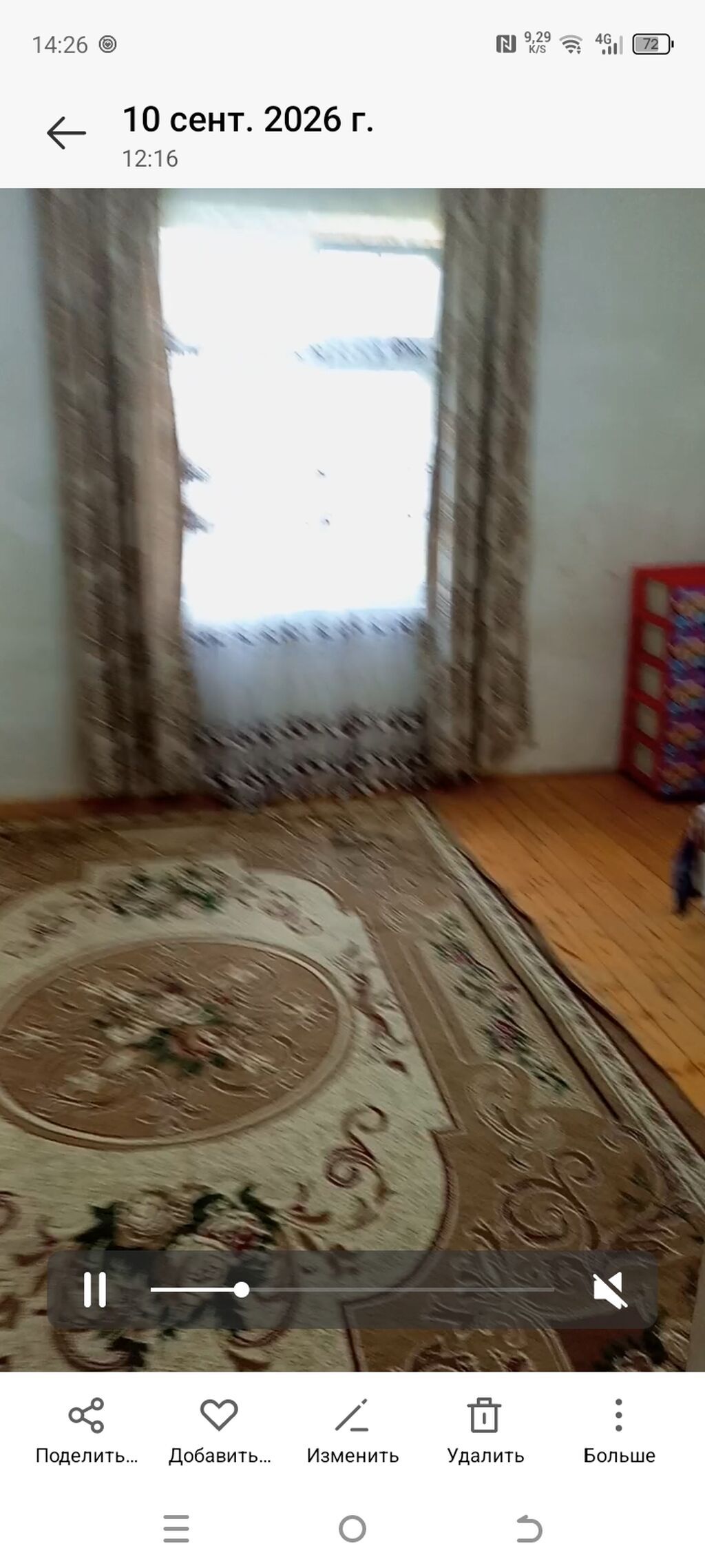 200 kv. m, 4 otaqlı, Kommunal xətlər qoşulmayıb