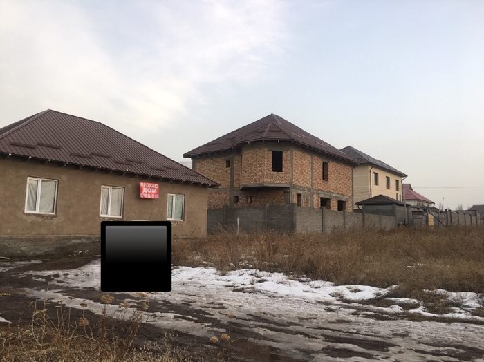 Продажа: на lalafo.kg в Бишкек