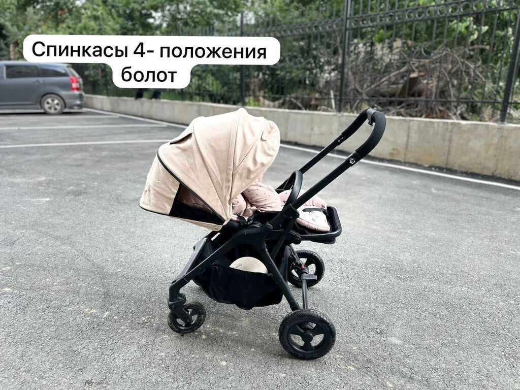 Детская прогулочная коляска с реверсивным сиденьем и регулируемой: фото 1