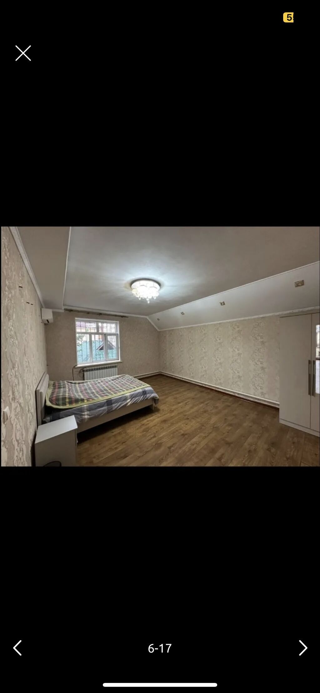 350 м², 6 комнат и более, Кок-Жар ж/м: фото 3
