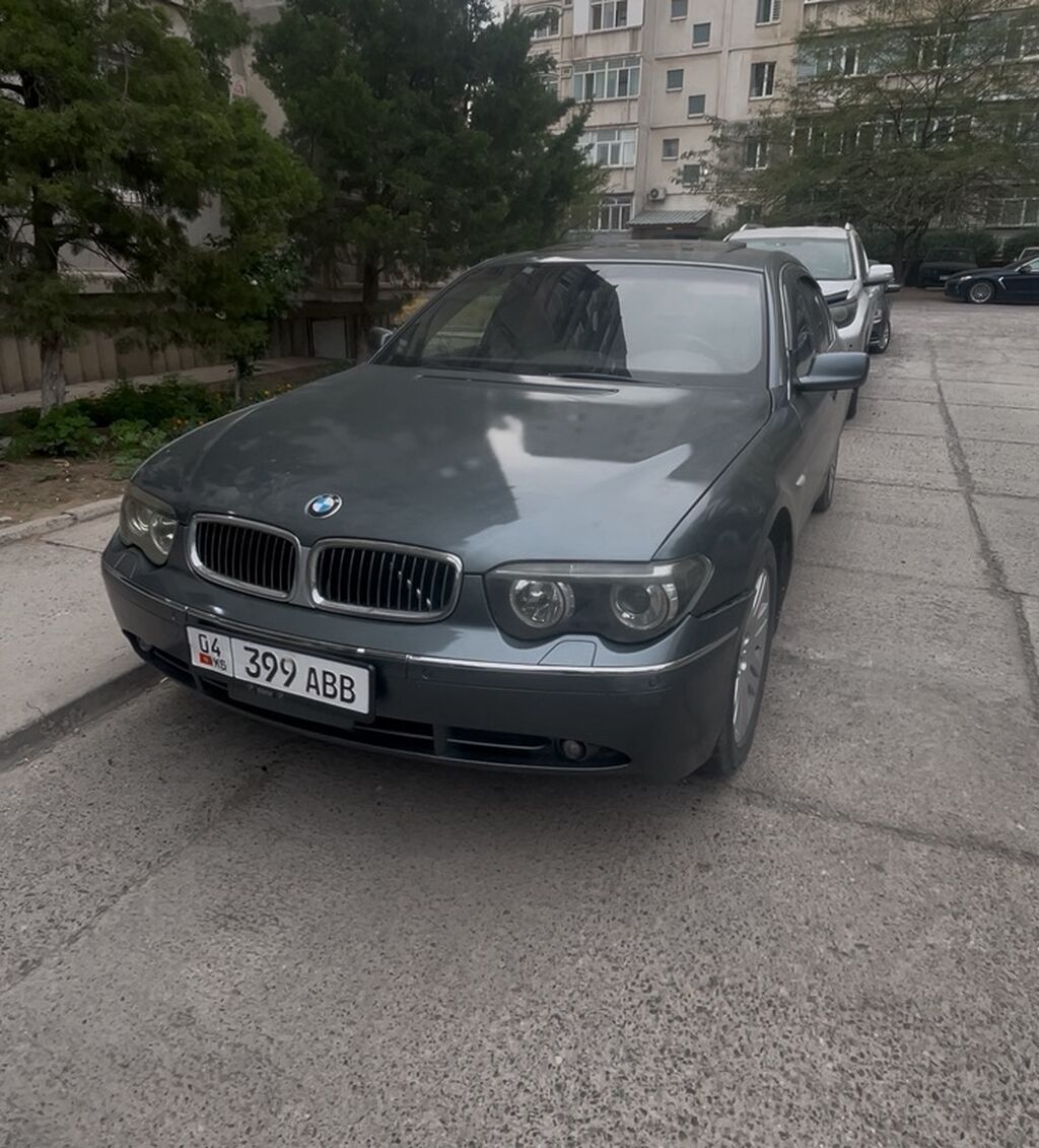 BMW 7 series