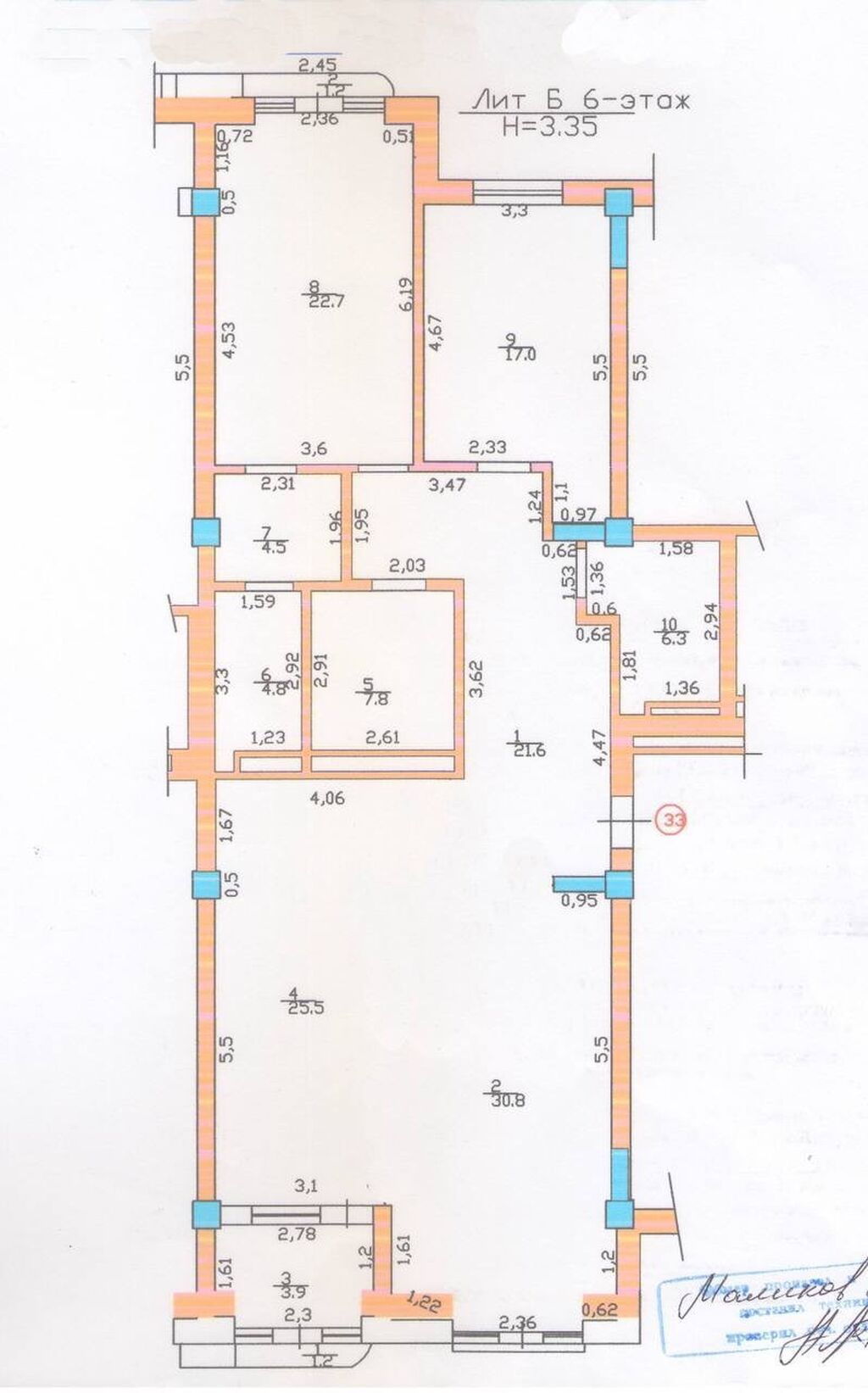 3 комнаты, 144 м², Асанбай мкр Элитка, 6 этаж, ПСО (под самоотделку): фото 6