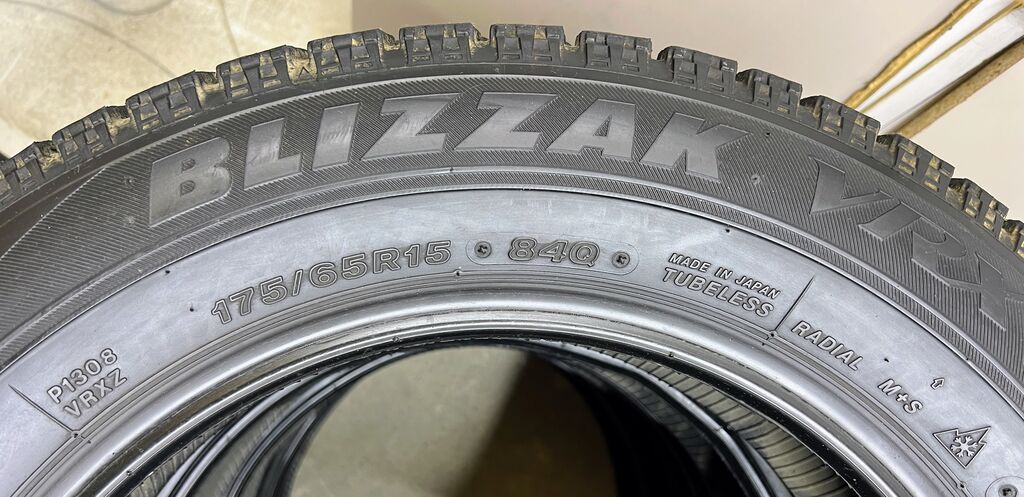 Шины 175 / 65 / R 15, Зима, Б/у, Комплект, Легковые, Япония, Bridgestone: фото 2