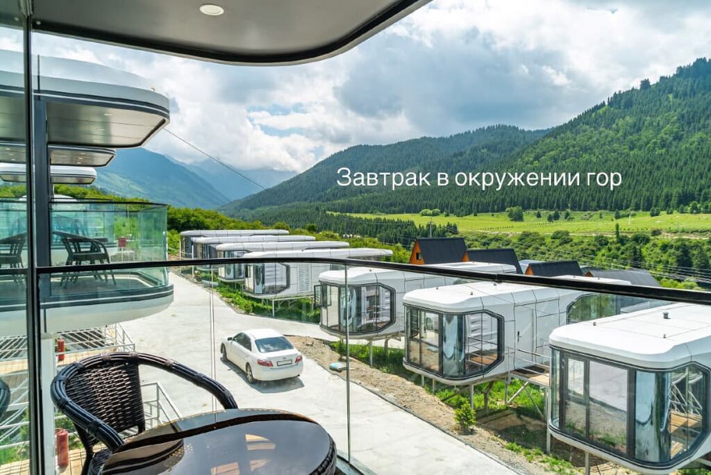 Капсульный, 1 комната: фото 2
