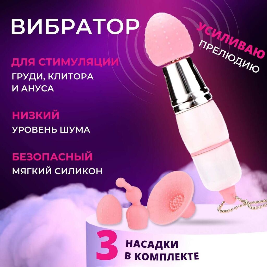 Секс кыргыз маленький порно видео на pornocom