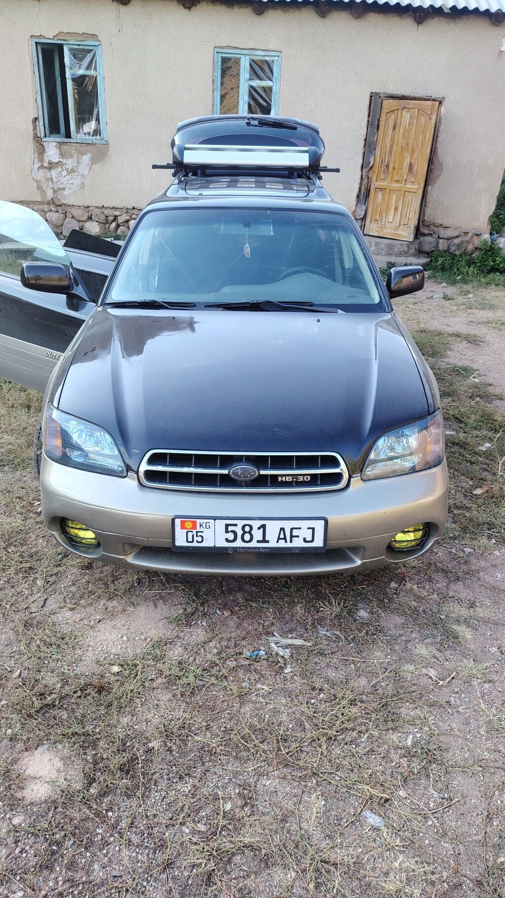 Subaru Outback