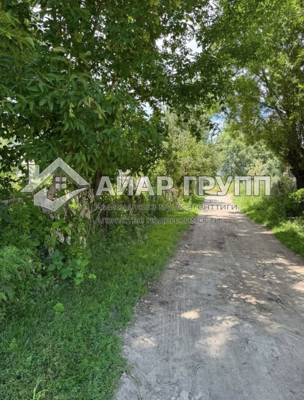 ‼ ПРОДАЮТСЯ 3 КВАРТИРЫ С БОЛЬШИМ ПРИУСАДЕБНЫМ УЧАСТКОМ ‼ Совхоз: фото 2