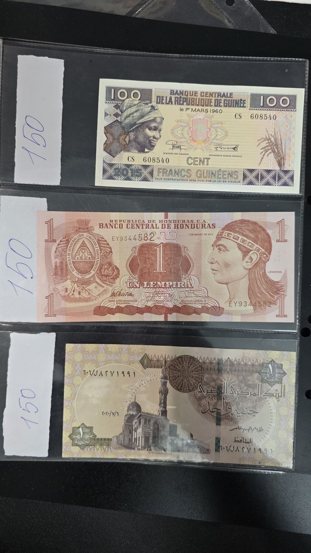 Продаю банкноты.Если хотите купит все сразу цена 6500: фото 4