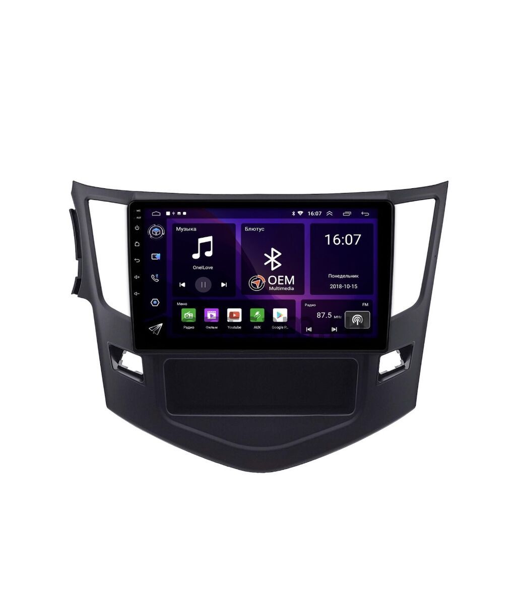 Новый, Нестандартный, 10 ", Android (встроенная ОС), 1 ГБ ОЗУ, 16 Гб ПЗУ: фото 2