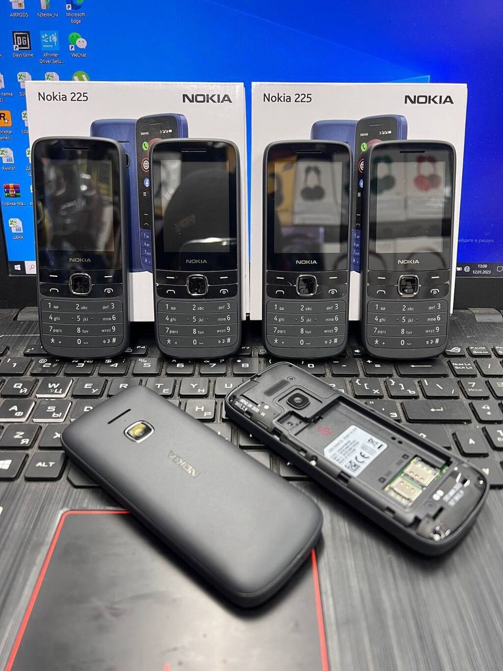 Модель: Nokia 225 2х сим-карта Также: 2200 KGS ▷ Nokia | Баетов | 42563622  ᐈ lalafo.kg