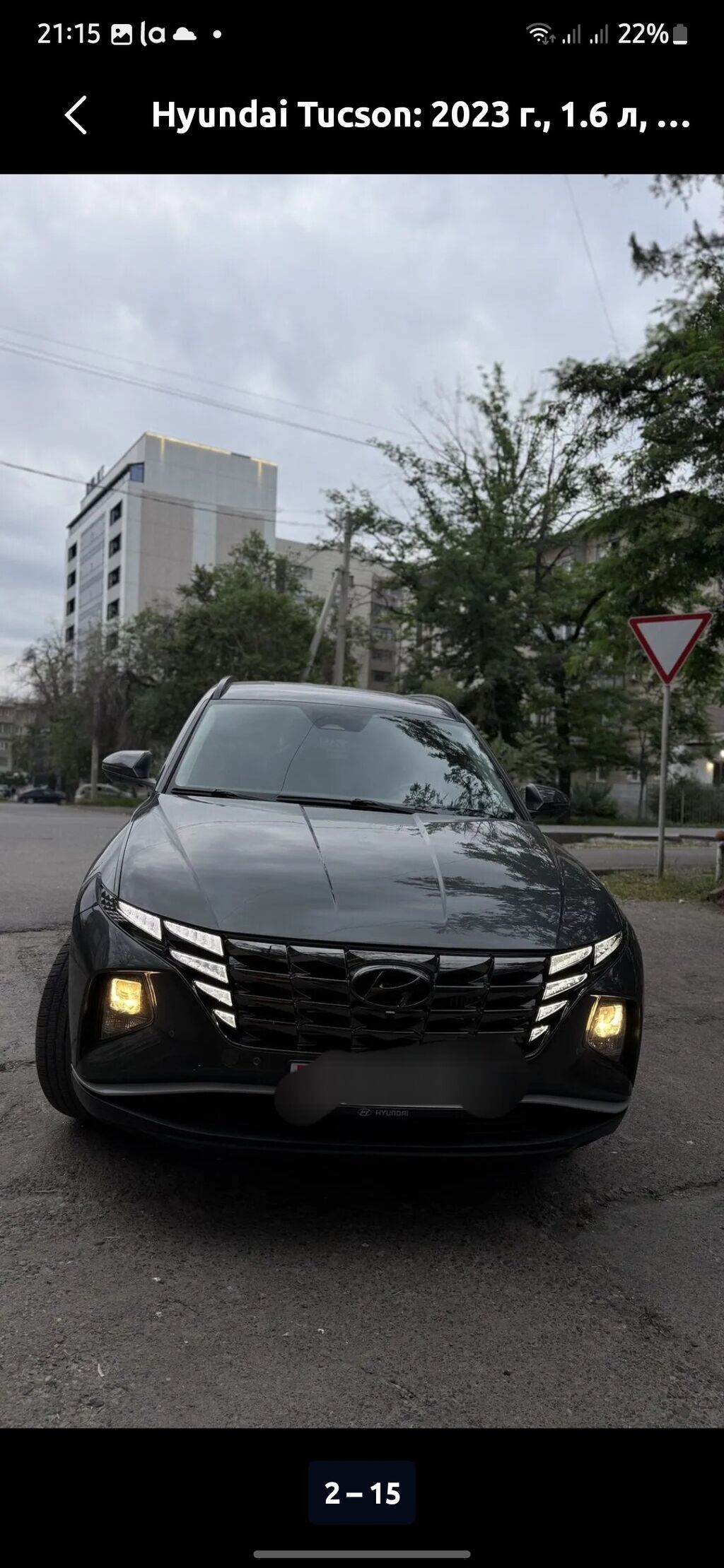 Hyundai Tucson: 2023 г., 1.6 л, Бензин, Кроссовер: фото 2
