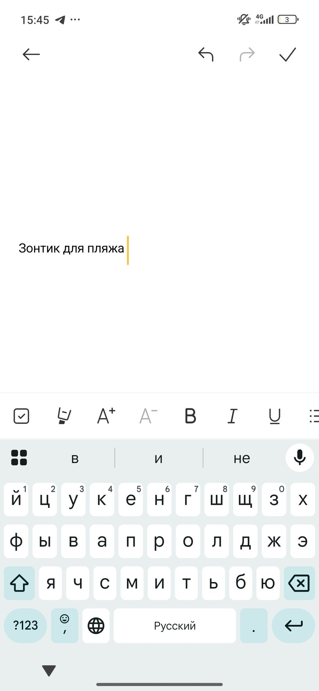 Рулон самоклеящейся декоративной пленки. - Цвет: белый/светло-серый: фото 3
