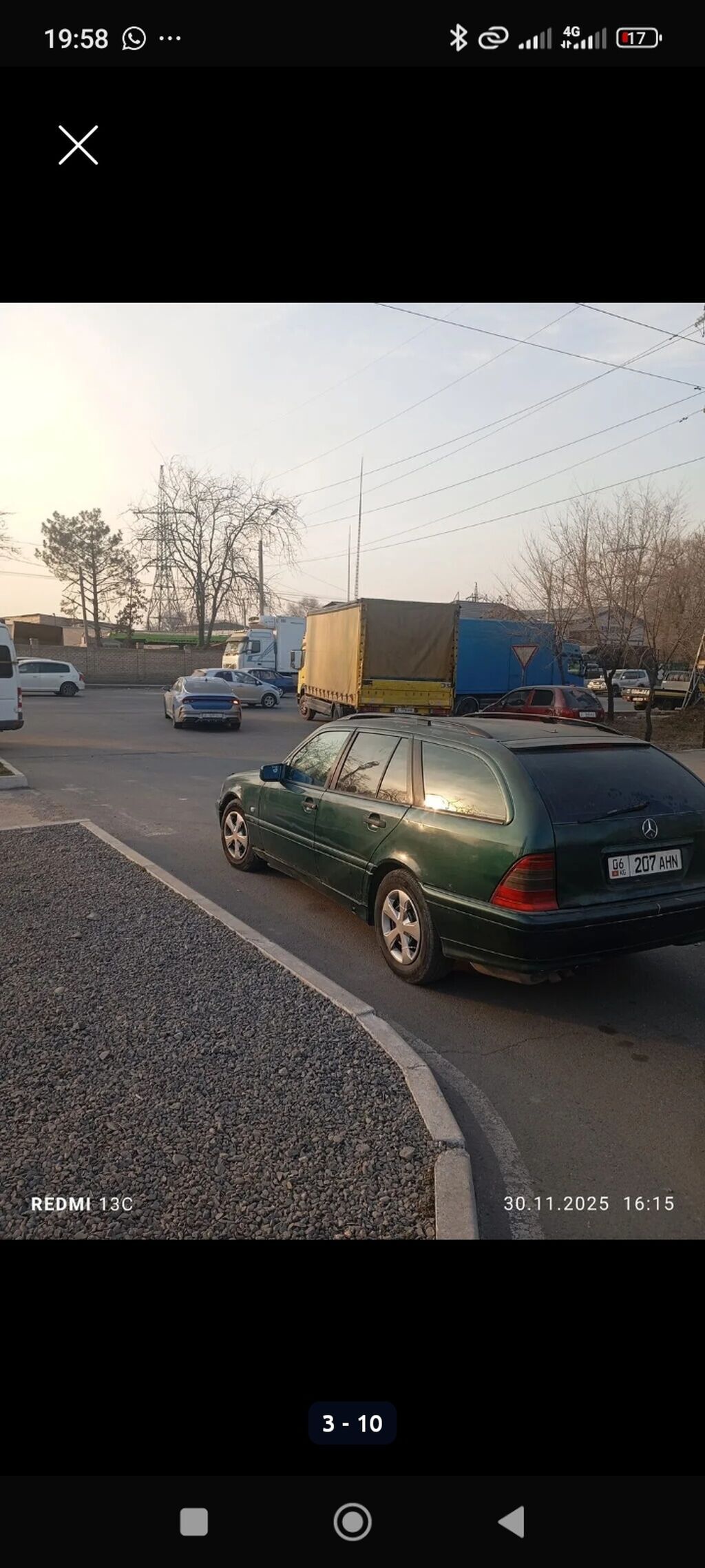 Mercedes-Benz C-Class: 2000 г., 2.4 л, Механика: фото 8